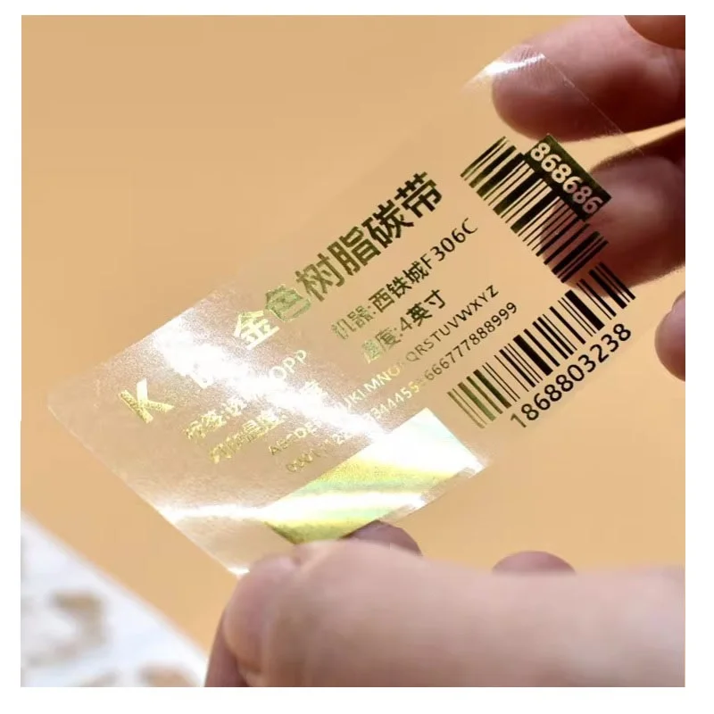 Блестящая металлическая золотистая серебряная смоляная лента для принтера