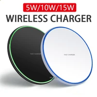 5w10w15w wireless charger for iphone 12 13 pro max 11 x xs xr 7 8 plus fast charging chargers for huawei xiaomi samsung