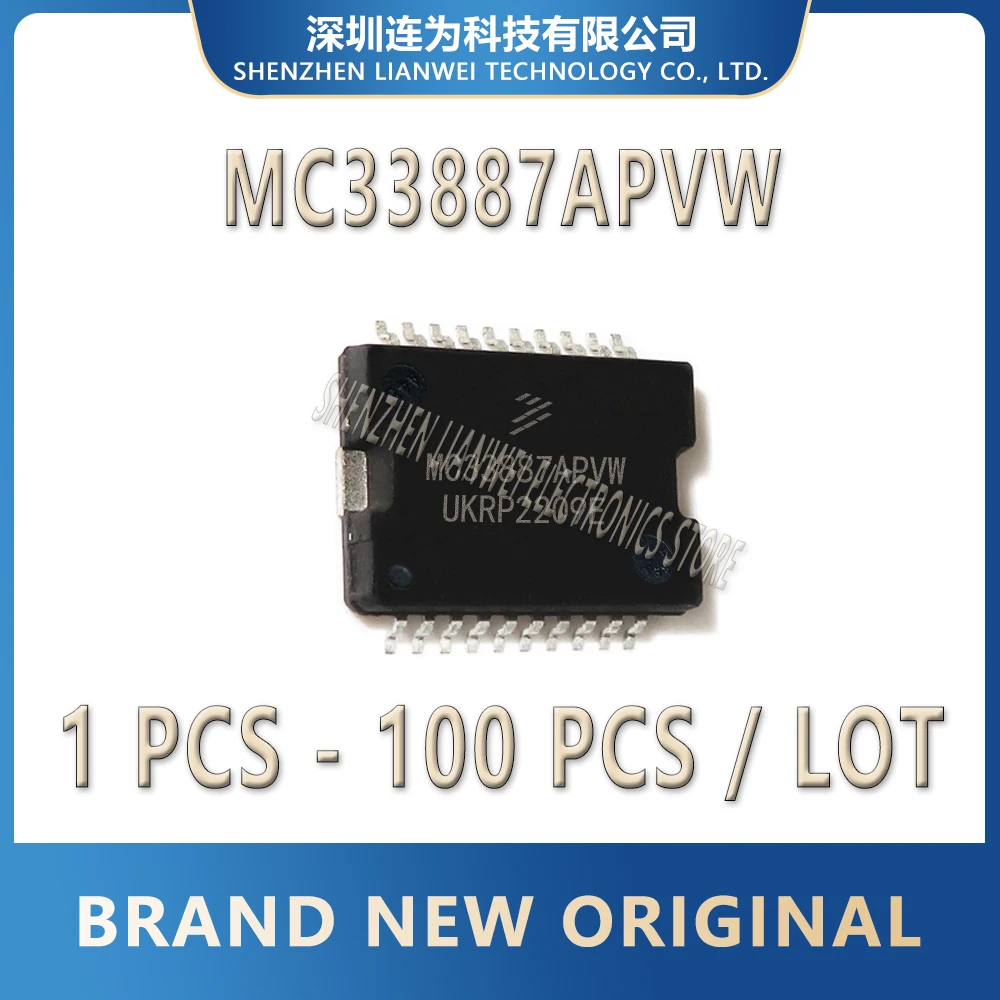 

MC33887APVW MC33887 MC IC Chip HSOP-20
