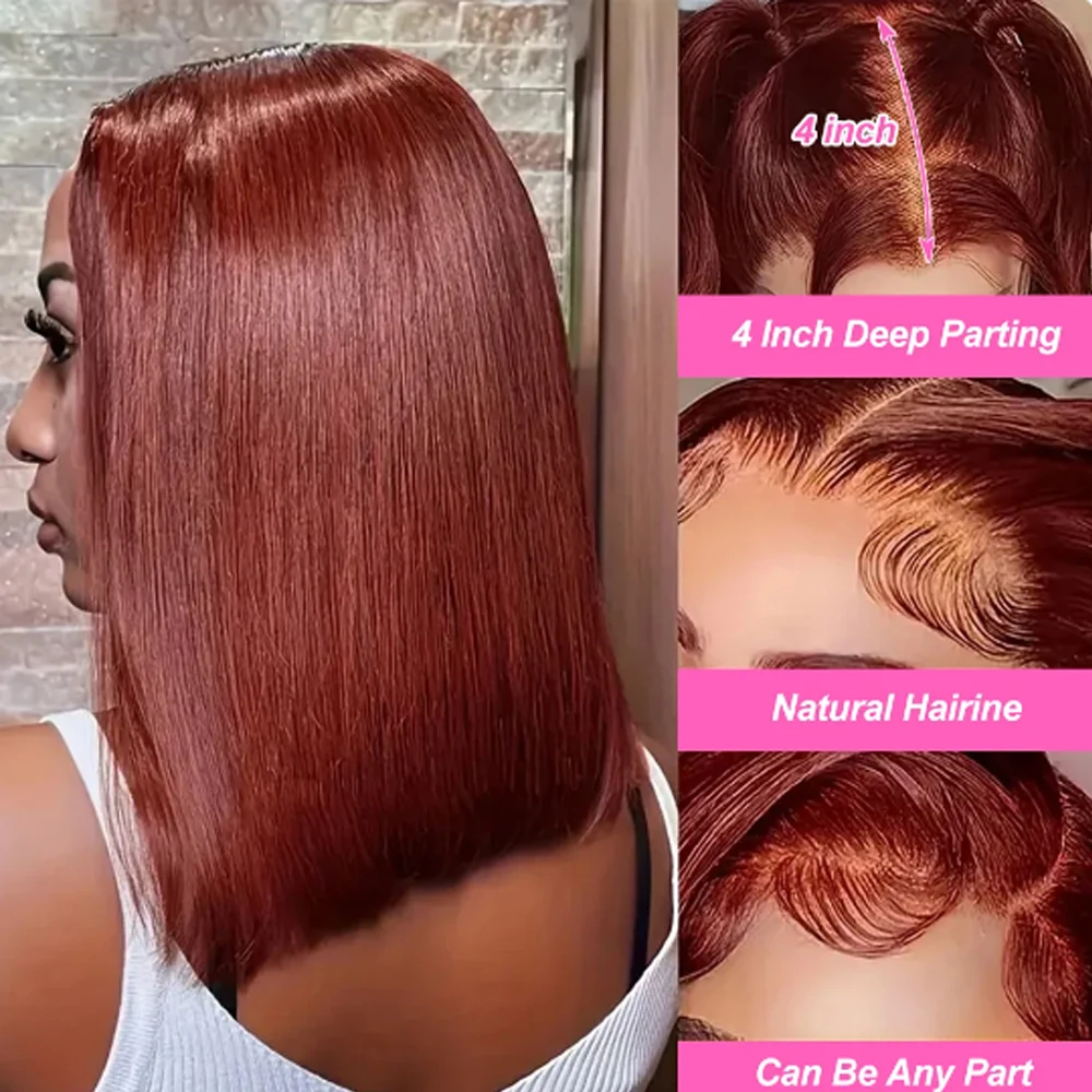 Парик цвета красновато-коричневого Боба на сетке спереди парик из натуральных