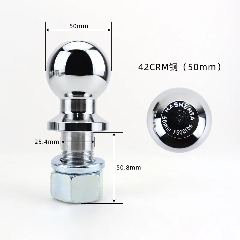 

Шарик сцепного устройства прицепа из нержавеющей стали 50 мм/2 дюйма/1-7/8 дюйма, диаметр шаровой головки 7/8 дюйма, 3/4 дюйма, 1 дюйм, хвостовик, аксессуар для сцепного устройства прицепа