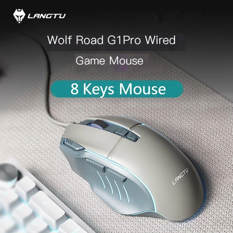 Мышь Компьютерная LangTu G1pro Оптическая Проводная с 8 клавишами, 7200 DPI