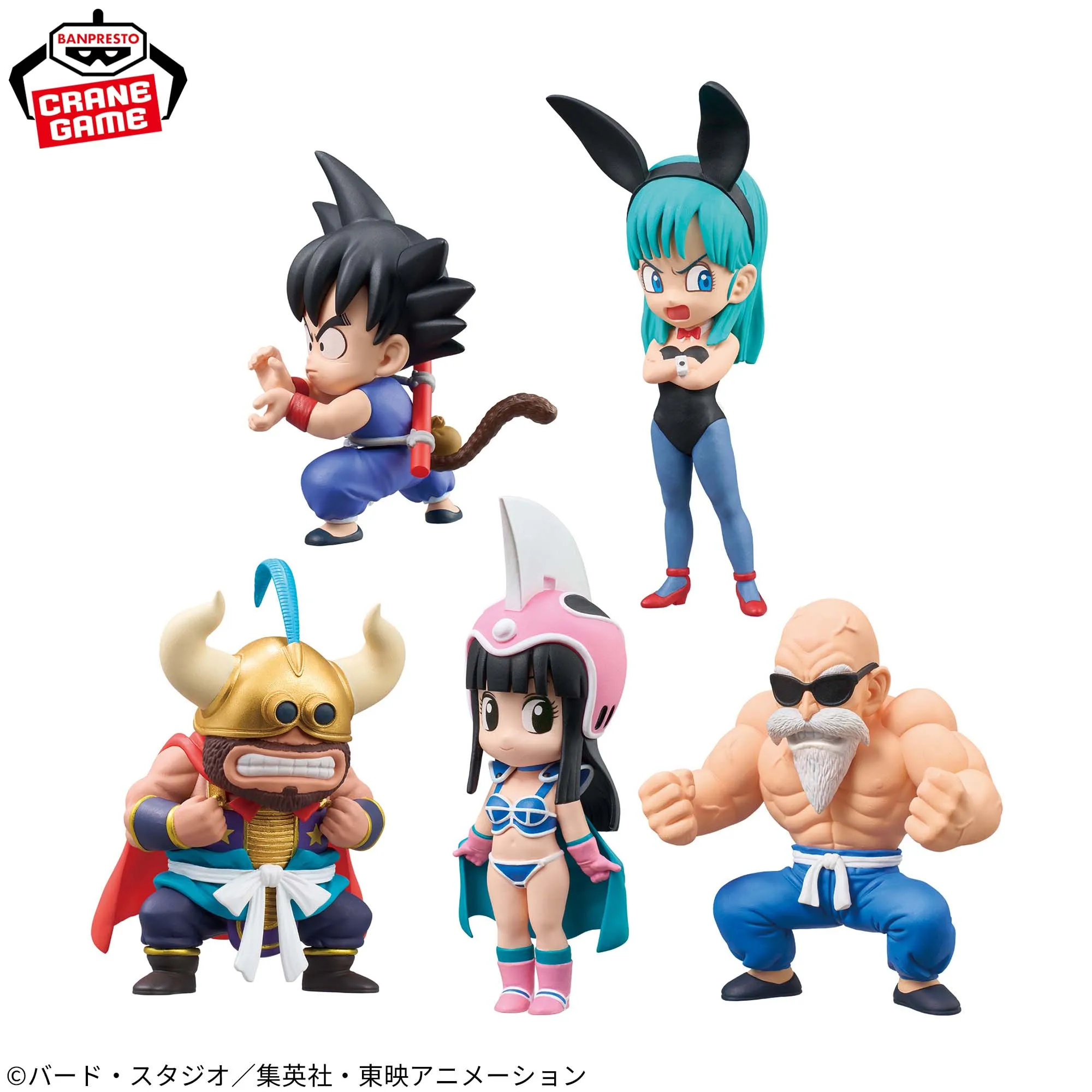 Фото Оригинальный набор Banpresto Dragon Ball WCF Boyhood Arc Vol.4: полный комплект из 5 фигурок Бульмы и Гоку, аниме-модели, игрушки в наличии №4