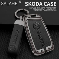 metal leather car key case cover shell for skoda superb a7 kodiaq for vw volkseagen passat b8 magotan seat shell fob accessories