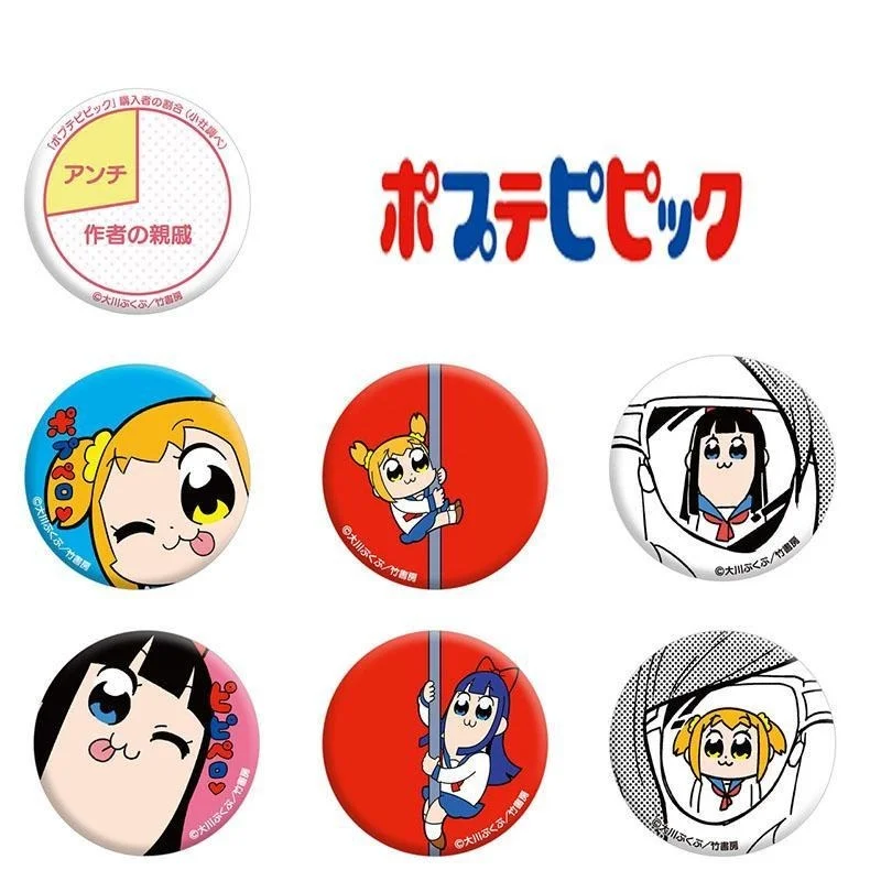 

Эпическая брошь в стиле аниме поп-команды, коллекция аксессуаров для периферийных сумок, украшение для одежды