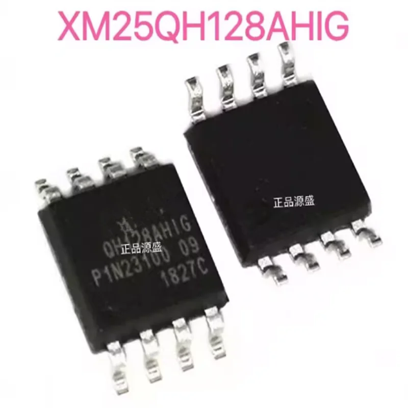 

5 шт., 100% новый набор микросхем xm25qh128id qh128id sop-8