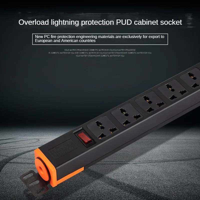 Розетки питания PDU для шкафа 220 В 13 а 3/4/5/6/7/8 розеток защита от перегрузки 2500 Вт