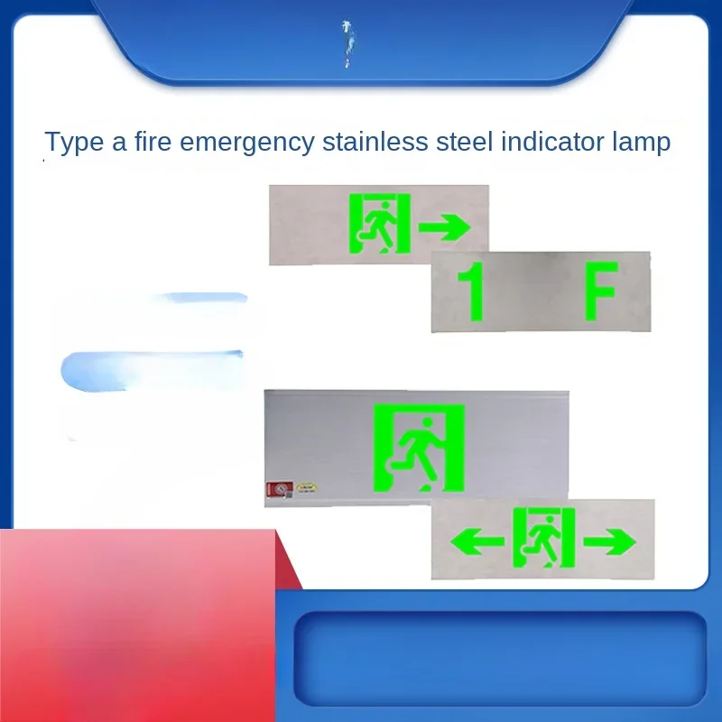 Индикатор для аварийной эвакуации пожара централизованное управление питанием