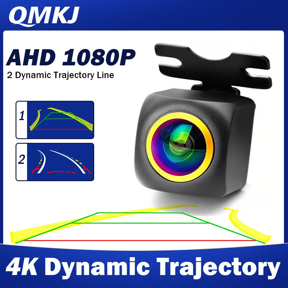 

QMKJ 4K AHD 1080P/720P/CVBS интеллектуальная динамическая траектория автомобильная камера заднего вида ночного видения HD «рыбий глаз» полноцветное видео изображение