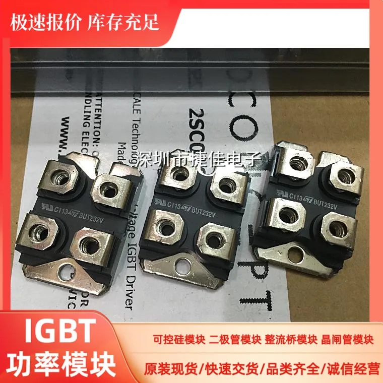 Dwm60x2-12N DWM90X2-06N DWM100X2-12N 100% Новинка и оригинал