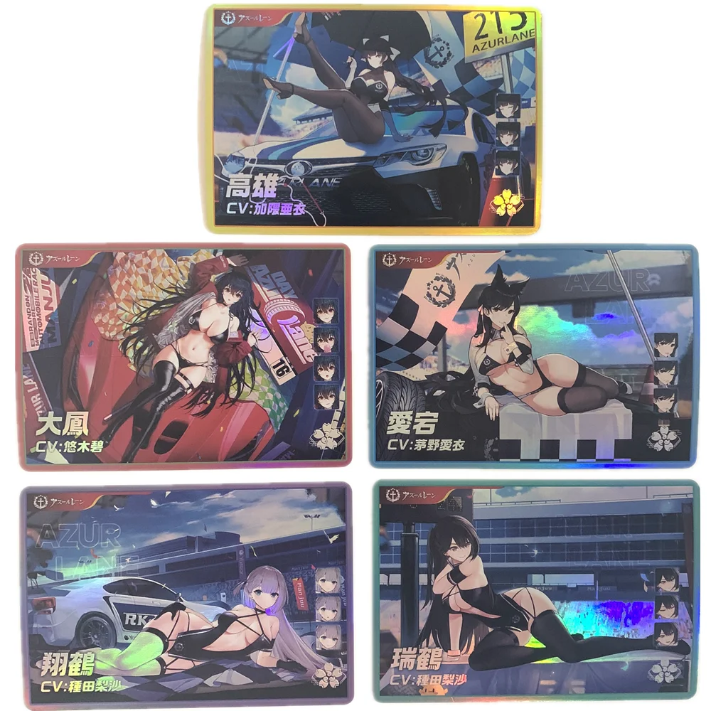 

5pcs/set ACG Sexy Girl Card Toy Hobby Hobby Collection Anime Card Sexy Naked Toy Hobby Collection Card Gentleman Card