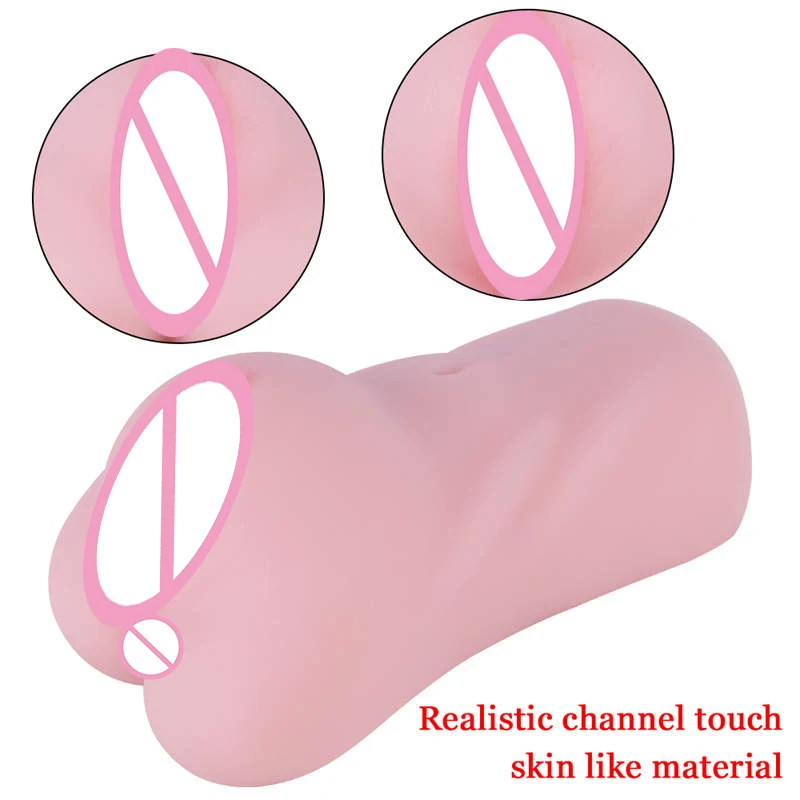 Onahole интимные игрушки для женщин Vbrator Gag In Mouth Mastrubator мужской женский парфюмерный