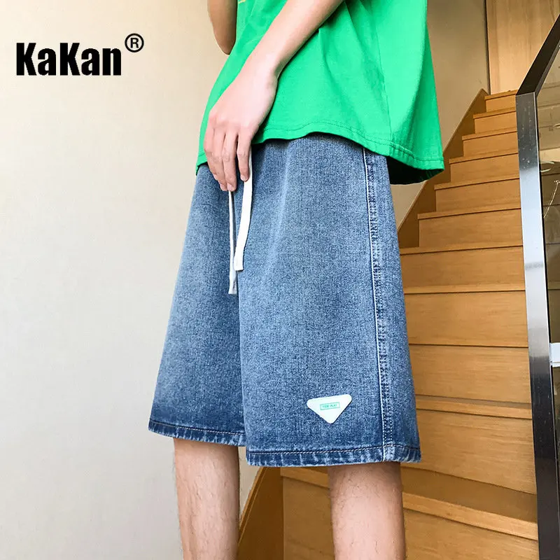 Kakan - Summer New Gradually Relaxed Versatile Denim Shorts Men's Wear, Casual Port Style Retro Capris Jeans K24-KJ500