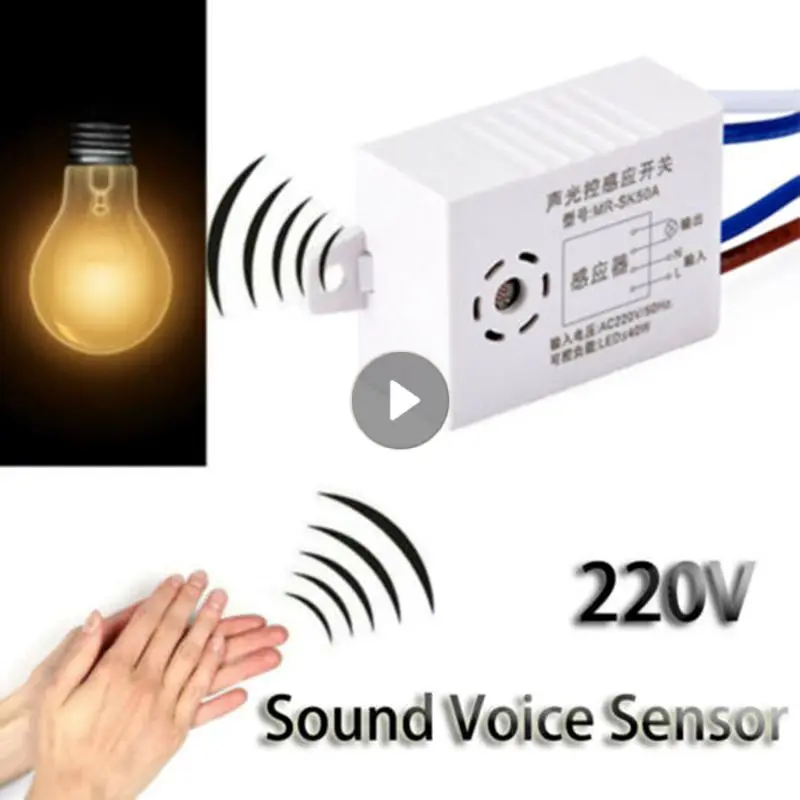 Умный детектор для коридора ванной склада лестницы