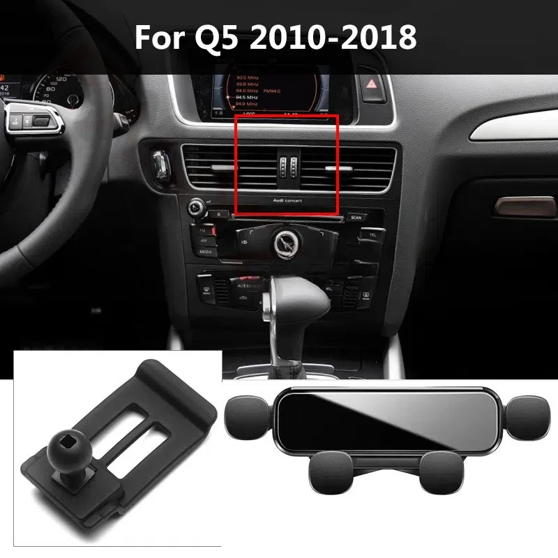 

Автомобильный держатель мобильного телефона для Audi Q5 2010-2022, гравитационный навигационный кронштейн, не блокирующий вентиляционные крепления, аксессуары