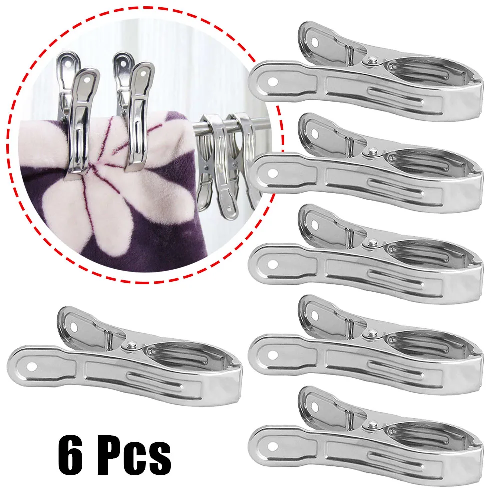 

Hanger Clamp Large Beach Towel Clips Stainless Steel Clothespins Clothes Pegs Reusable Non-slip Fixed Clamps Home Tool 13x6.5cm