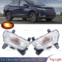 for car front bumper fog light driving lamp front turn signal light car stying for chevrolet equinox 2021 2022 high quality