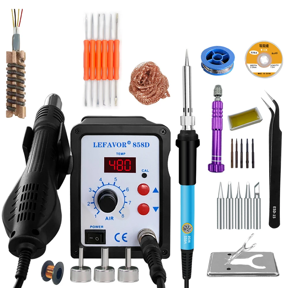 

Тепловая пушка Lefavor 858D BGA 220В