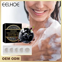 eelhoe volcanic mud coffee soap mineral volcanic mud soap bath soap whitening slimming soap deep cleansing bath soap