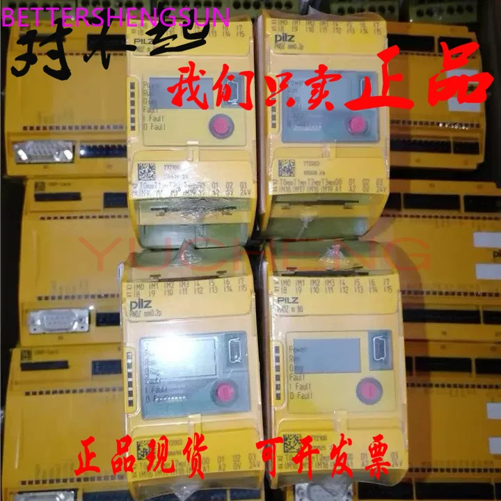 Реле безопасности PNOZmm0p/m B0 772100 / 772001 772000 772101