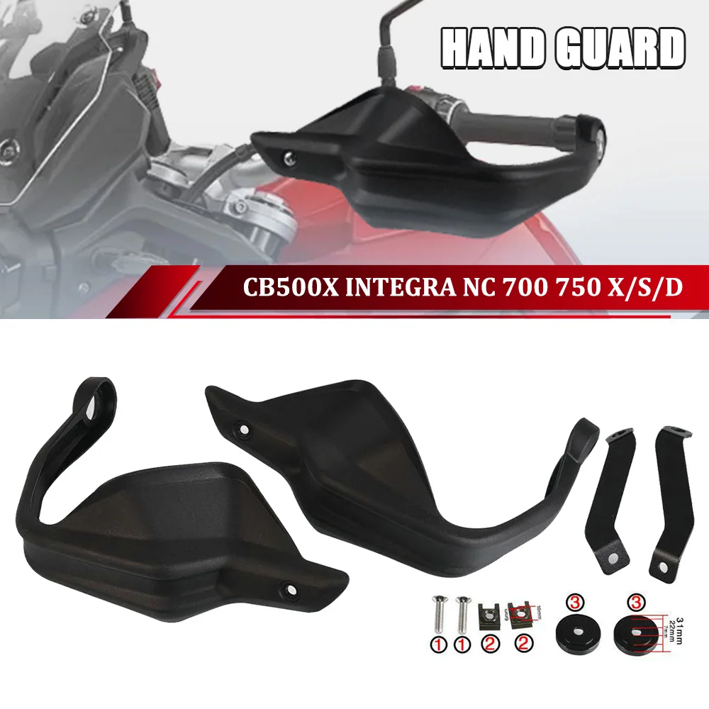 Защита для рук мотоцикла Honda NC700 X NC750X NC750 DCT NC750S 2012 2013 2014 2015 2016 20172018- 2021