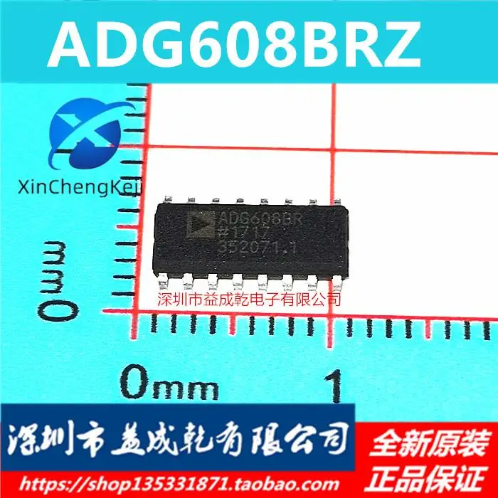 

20pcs original new ADG608BRZ ADG608BR ADG608 Analog Multiplexer Chip