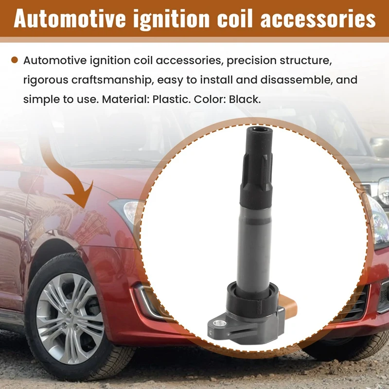 Комплект катушек зажигания для SUZUKI Swift SX4 Grand Vitara Kizashi 4Cyl Coil 3340051 К40 33400 51К40 33400-51К40