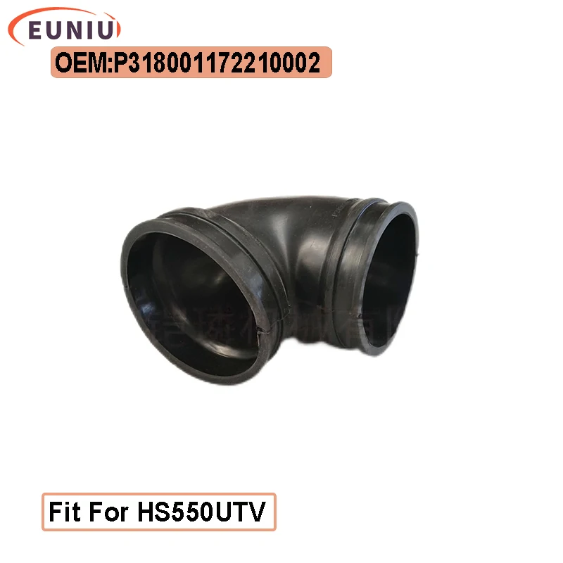 Фото Втулка воздухозаборника сцепления I для Hisun 500UTV P 318001172210002 №1