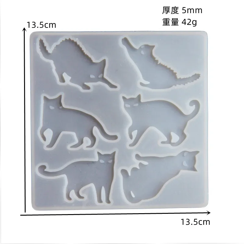 Смола Литье DIY Кот Кристалл Капельница Форма Гордый Подвеска Хэллоуин Черный