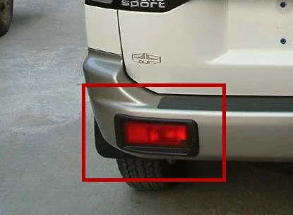 

1 шт., лампа для заднего бампера Pajero Sport K90 MR465017