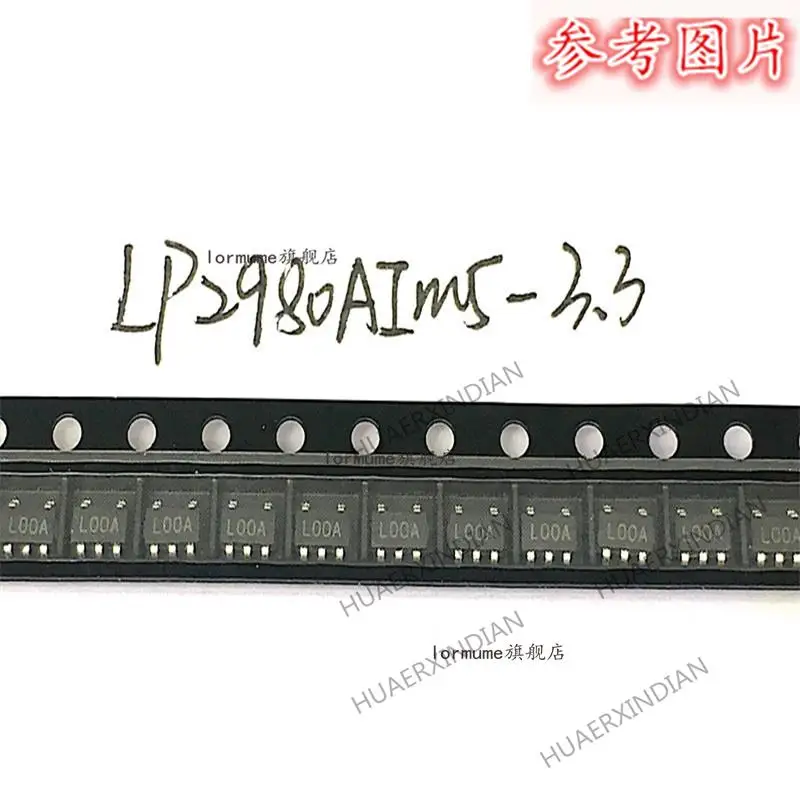 

10PCS LP2980AIM5-3.3 LP2980AIM5X-3.3 SOT-223 New Original