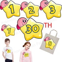 star kirby game birthday lucky thermal transfer sticker ironing patches iron on clothes diy t shirt bag patch party supplies