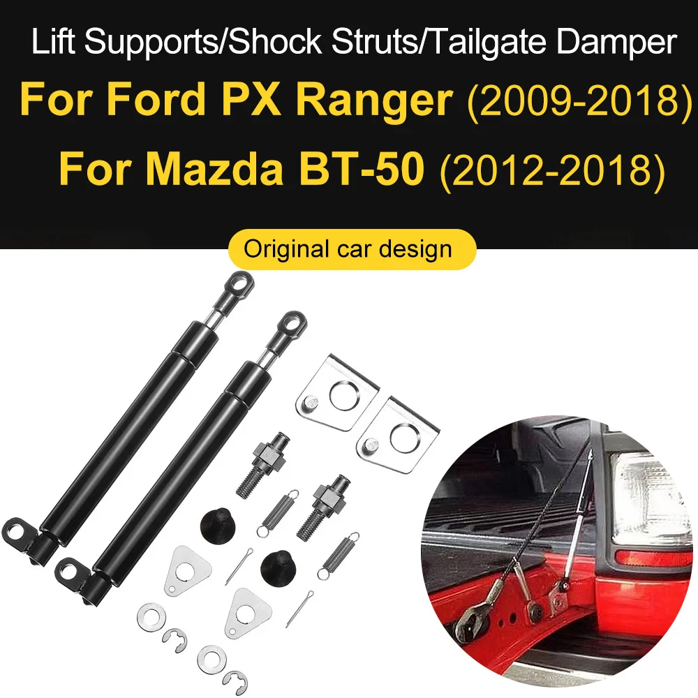 

Rear Gate Slow Down Lift Support Rod Shock Struts Bar Spring Steel Tailgate Damper For Ford PX Ranger 2009+ Mazda BT-50 2012+