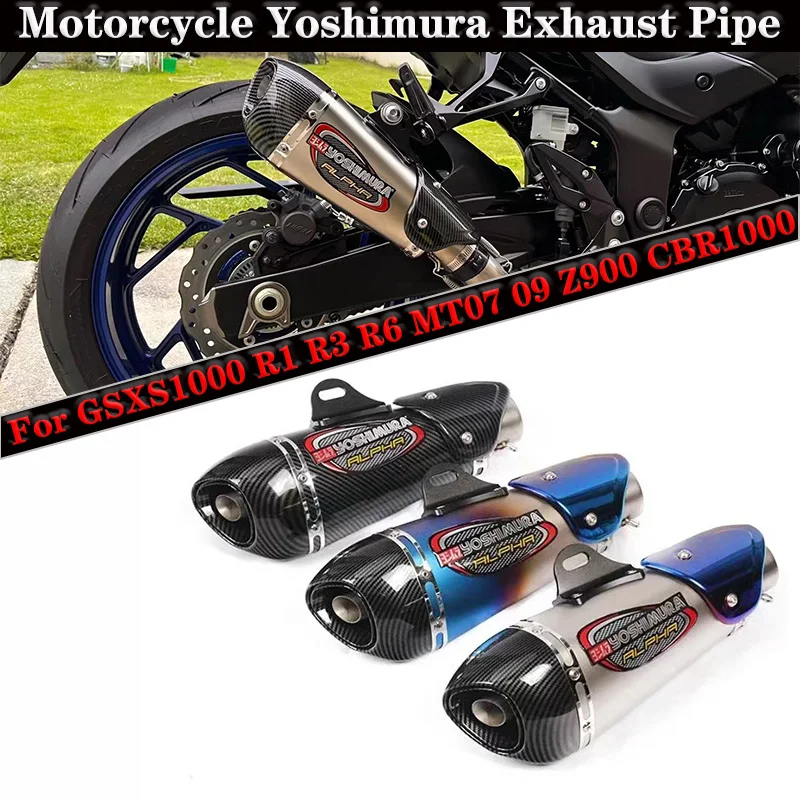 Универсальный выхлопной глушитель для мотоцикла Yoshimura 51 мм труба из нержавеющей