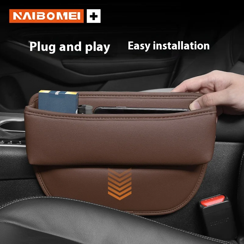 Для Toyota Corolla Syna Izawa to Dazzle CHR Lazer ящик для хранения автомобильного сиденья слот