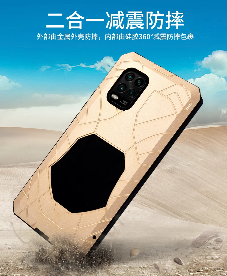 Imatch Aluminum Metal Silicone Shockproof Case Cover For Xiaomi Mi 11 10t Note 10 Ultra Pro 10t Lite Dirt Shock Proof Cover Case