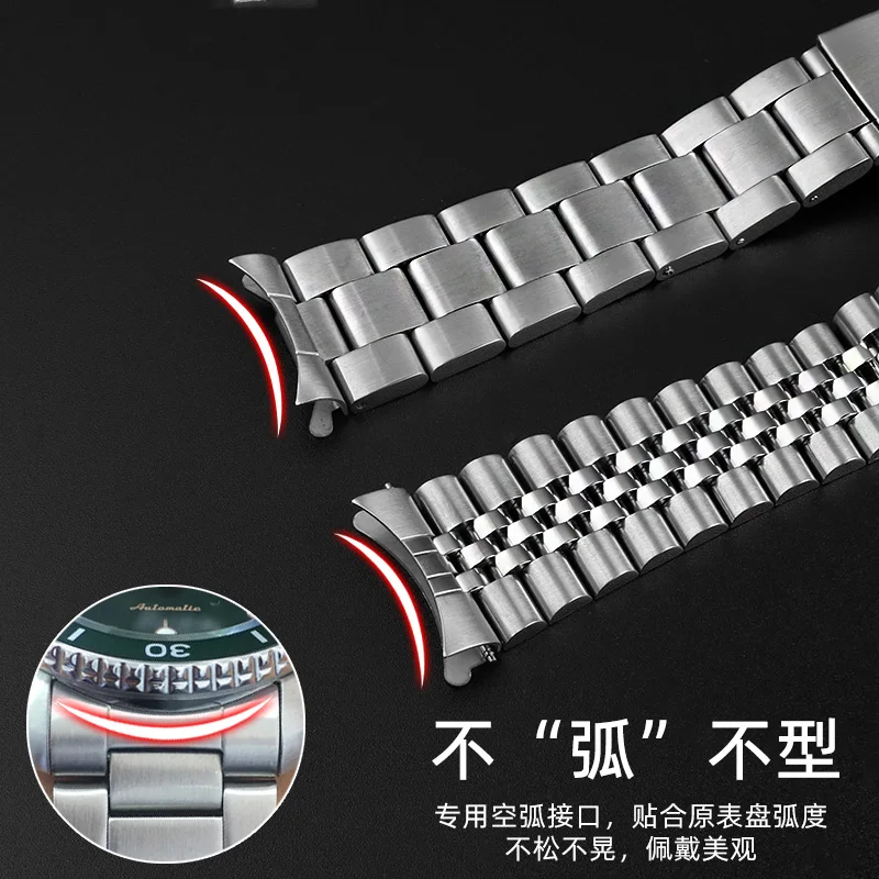 Watch strap stainless steel metal bracelet suitable for Seiko No. 5 Black Green Water Ghost steel belt 20 22mm watch accessories