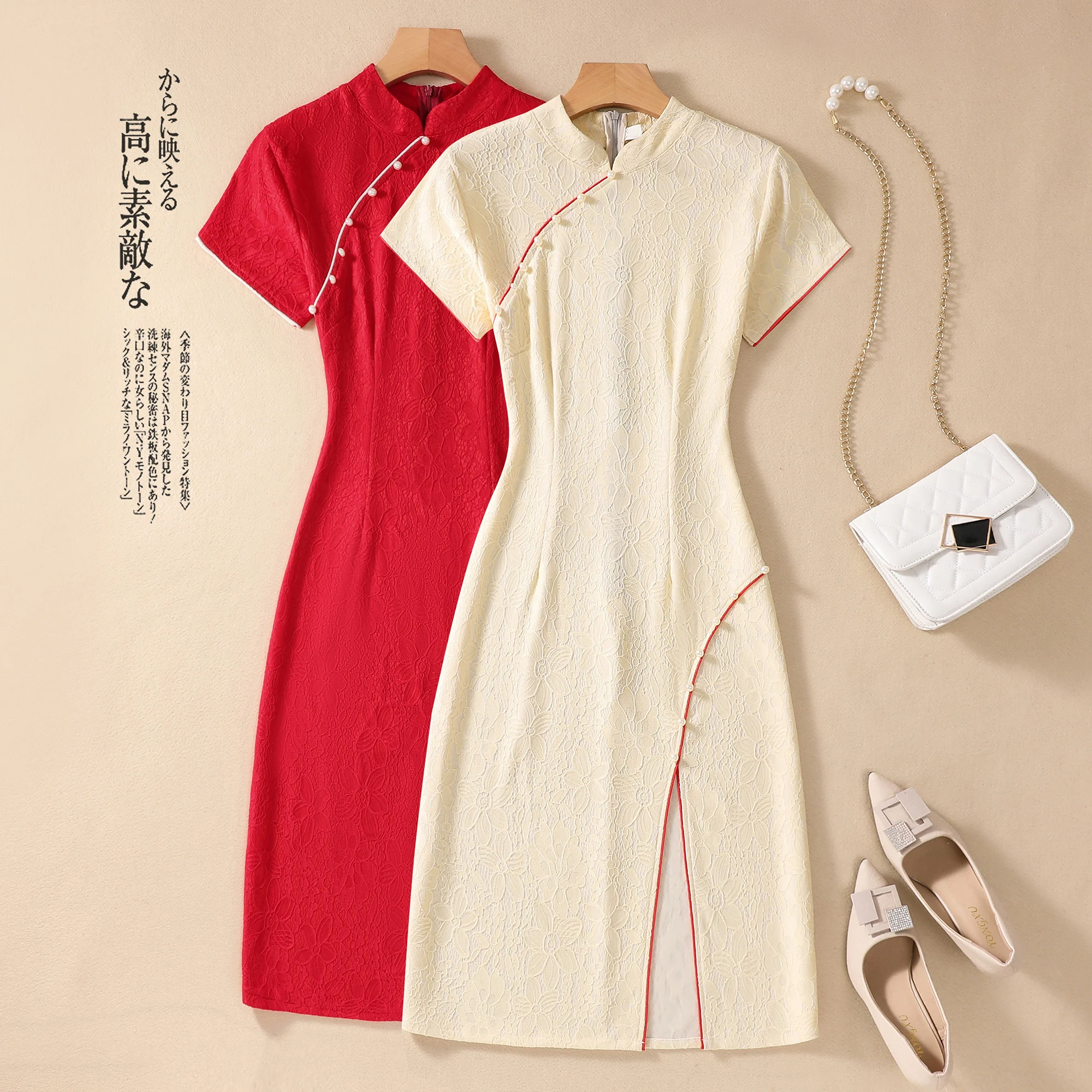 

Young Gee Cheongsam Slim Pearl Button Suede Women Lace Floral Pencil Dress Vintage Chinese Qipao Wedding Gowns Modern Dresses