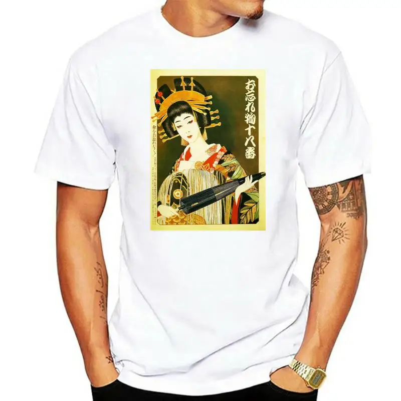 

Винтажное японское кимоно Geisha Ukiyo-e Asia, популярная футболка