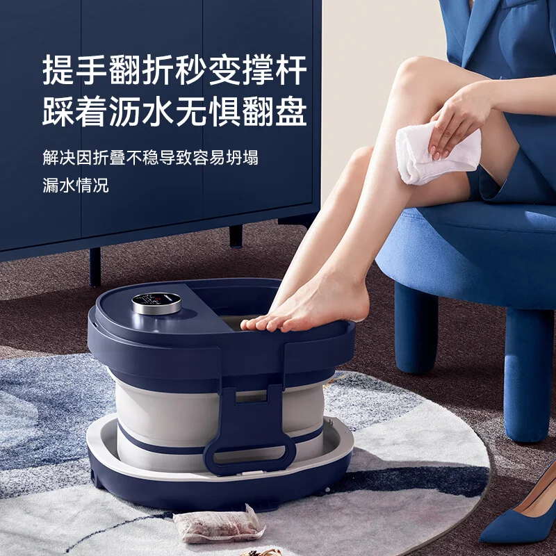

Blaupunkt Foldable Foot Bath Tub for Home Use Automatic Electric Massage Heated Portable Foot Bath Tub