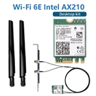 3000 Мбитс Intel AX210 AX200 Wi-Fi 6E M.2 Настольный комплект 2,4G5G6G Bluetooth 5,2 802.11axac AX210NGW беспроводной адаптер для карты Антенна