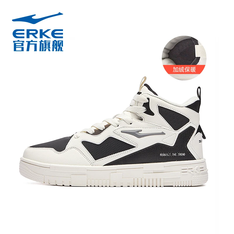 

Hongxing Erke men's shoes high top board shoes 2023 autumn new thick soled shoes white trendy casual sports shoes
