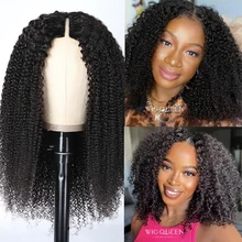 Kinky Curly V Part Wig Human Hair No Leave Out Glueless U Part Wig Peruvian Remy Jerry Curly Human Hair Wigs For Women 180%