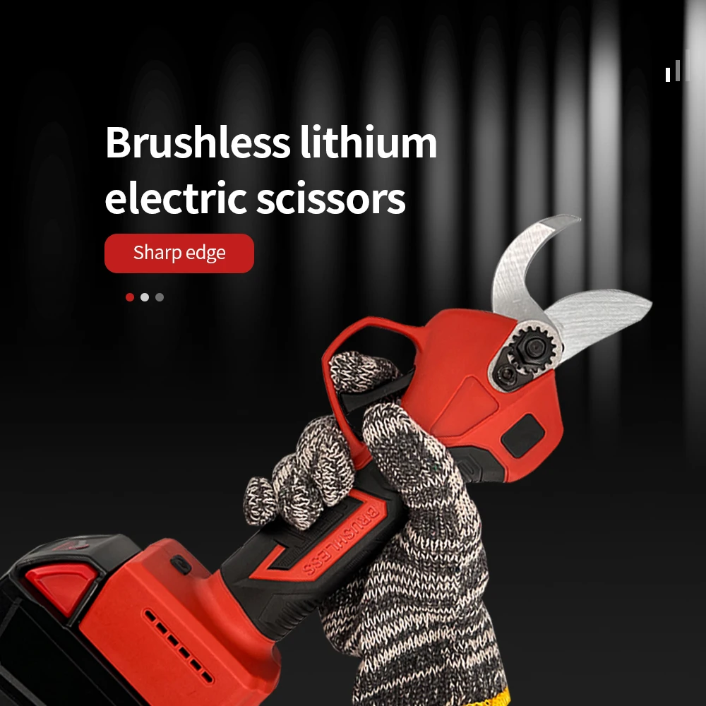 Электрические садовые ножницы 18В