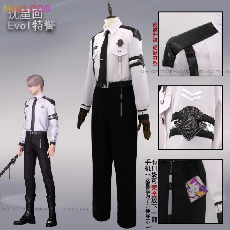 Игра Love And Deepspace Xavier Косплей Костюм Парик Белый Черный Evol Мужская Красивая