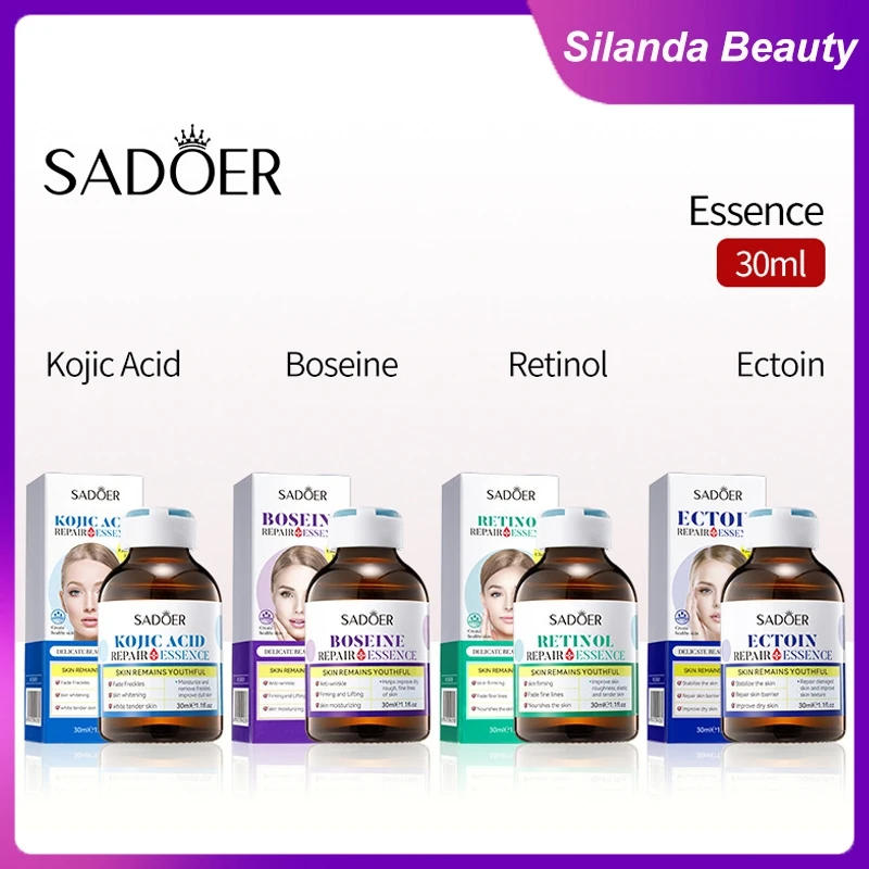 Silanda Beauty Сыворотка для лица с койевой кислотой и бозином 30 мл эссенция ретинолом