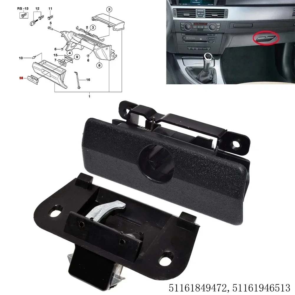 

2 шт., ручка замка перчаточного ящика для BMW 3 E30 5 E34 7 E23 Z1 Z3 51161849472 , 51161946513 Запасные части