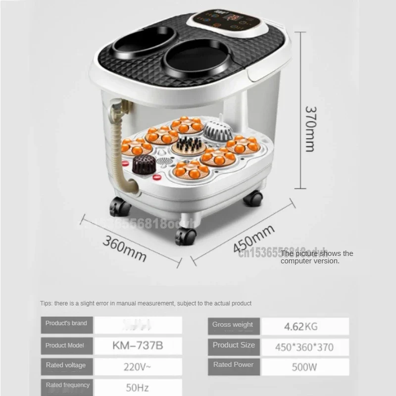 Электрический массажер для ног с вибрацией 220 В