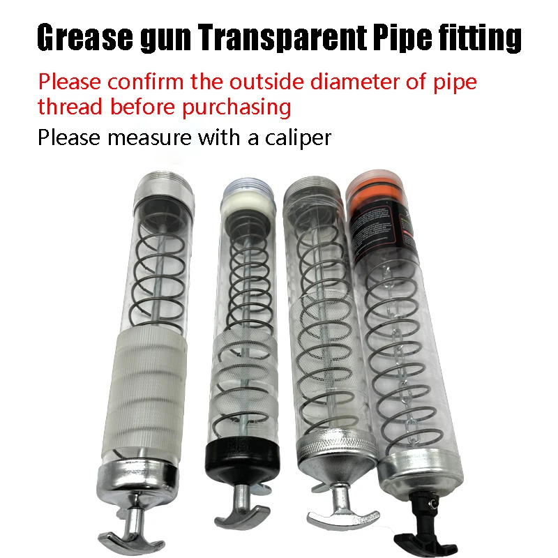 56 мм 60 ручной масляный пистолет с YouTube Вспомогательные аксессуары прозрачная