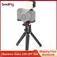 smallrig vlogger kit for sony zv e10 extension grip kit vlogg mounting plate kit with quick release tripod led light cold show